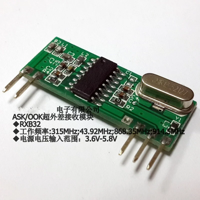 433MHz Wireless Module ASK/OOK – Home Automation Diy Projects Bewertung und Preis