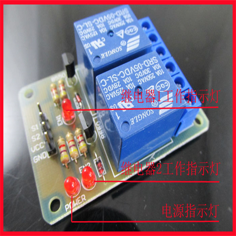 DIY Electronic Projects 2-Way  – Home Automation Diy Projects Bewertung und Preis