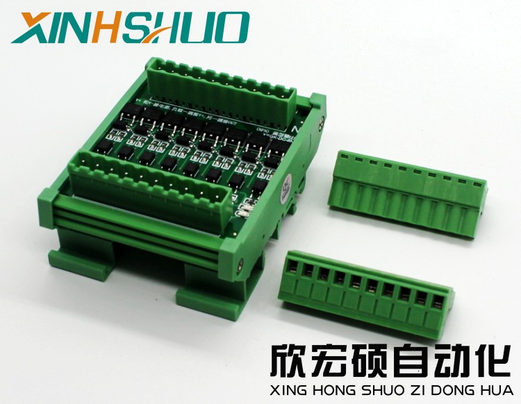 8-channel NPN/PNP board PLC ou – Relay 8 Channel Board Bewertung und Preis