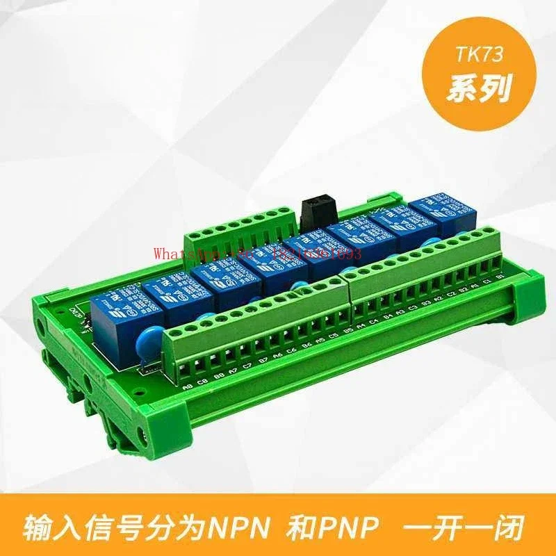 Store 4152 8-Channel Relay Mod – Relay 8 Channel Board Bewertung und Preis