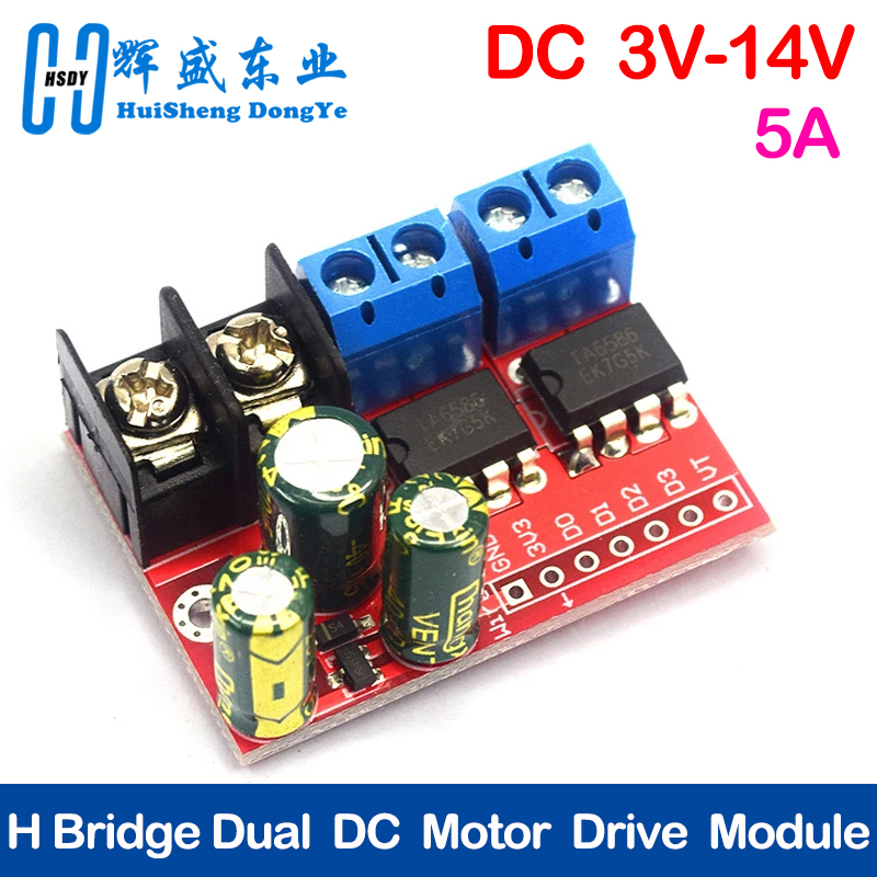 H Bridge Remote Control 5A 3V- – Level Shifter 3.3V Bewertung und Preis